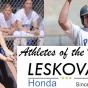 Leskovar Athletes of the Week: Dacelyn Lafond, Zach&nbsp;Tierney